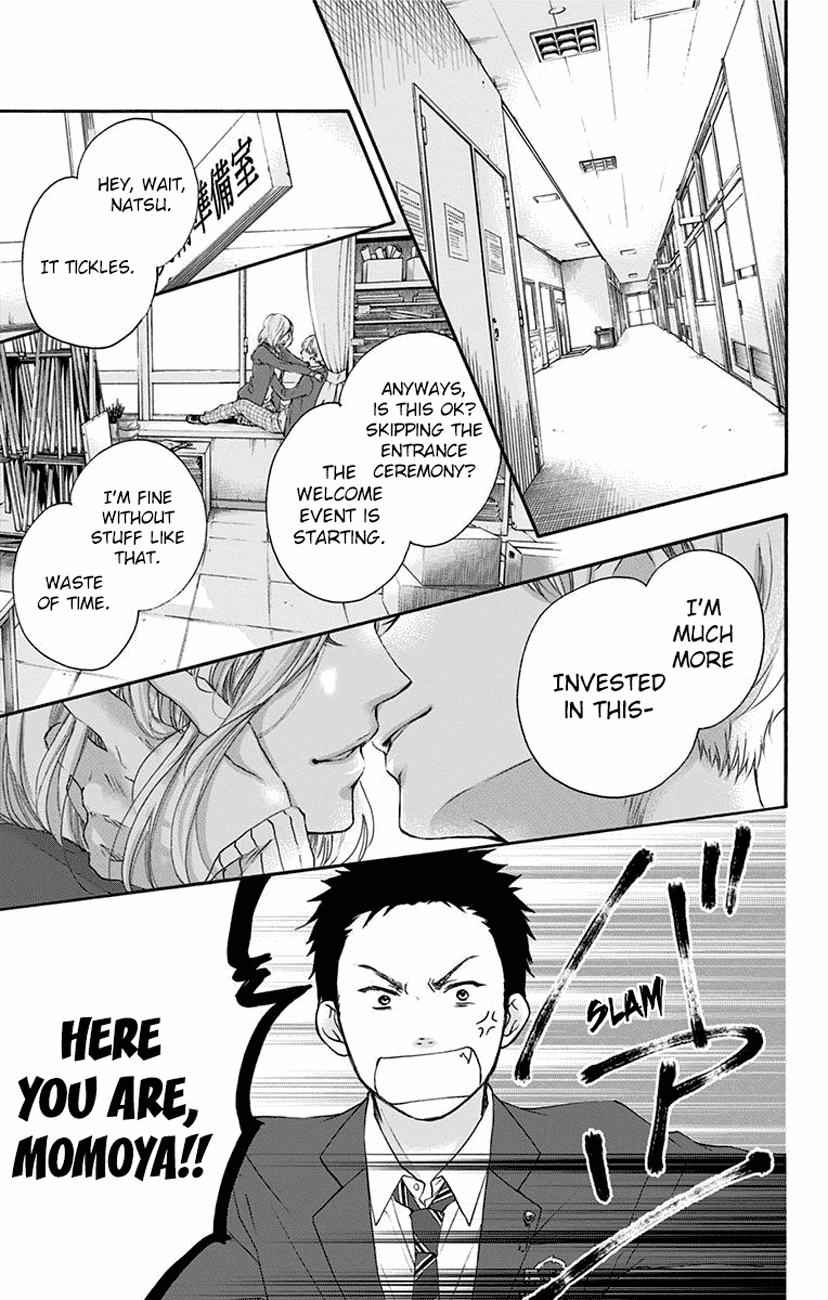 Kono Oto Tomare!, Chapter 60 image 27